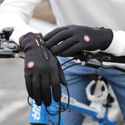 велосипедные перчатки зимой